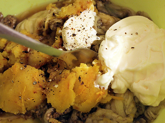 ממרח חצילים